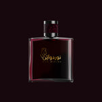 White london perfume